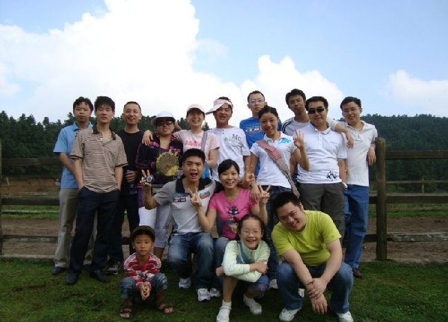 2008年貝特組織員工活動——武隆仙女山